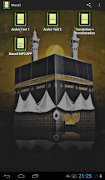 Manzil ภาพหน้าจอ 3
