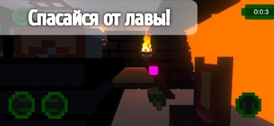 Save The Dusty screenshot 5