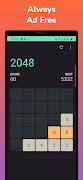 2048 スクリーンショット 2