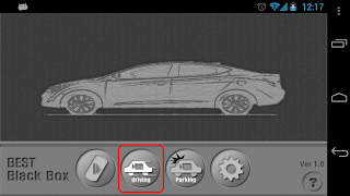 برنامهنما 베스트 블랙박스(Best BlackBox, 유료버젼) عکس از صفحه