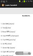 Learn Sanskrit โปสเตอร์