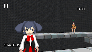 High School Maze 3D screenshot 7