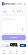 yAIT : Smart AI Translator poster