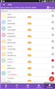 iTextMe ภาพหน้าจอ 4