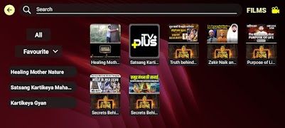 Plus TV Plus for Mobile স্ক্রিনশট 4