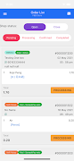 BeReach Merchant screenshot 1