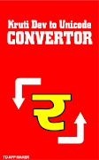 Kruti Dev to Unicode Convertor Affiche