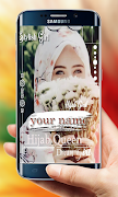 Stylish Name DP Maker pro screenshot 7