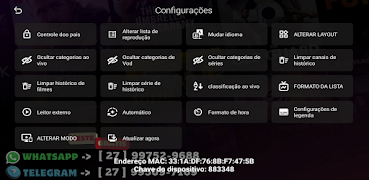 Smart Play Full 截图 2