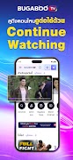 BUGABOO.TV 스크린샷 5