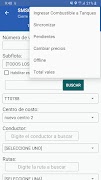 SMSCombustible imagem de tela 2