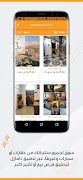 Damazzle screenshot 3
