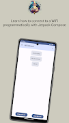 WiFiWizard โปสเตอร์