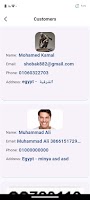 easycut_business capture d'écran 2