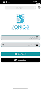 برنامه‌نما Sonic-X عکس از صفحه