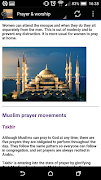 All About Islam screenshot 7