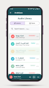 ArabEasy screenshot 2