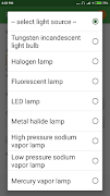 Lighting Calculator screenshot 4