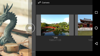 Cutout Camera Screenshot 1