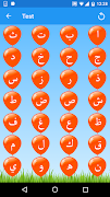 Arabic Alphabet اسکرین شاٹ 2