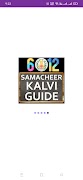 Samacheer Kalvi Guide App 4-12 plakat
