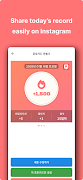 PointBook: Daily Goals Tracker স্ক্রিনশট 4