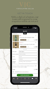 Virtual Wine Cellar screenshot 4