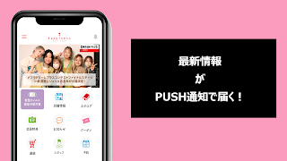 ヘアメイク ハピネス โปสเตอร์