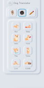 Dog Translator Simulator Screenshot 5