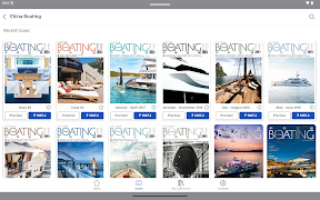 China Boating | 中华宝艇 screenshot 5