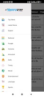 Akhbarwala screenshot 2