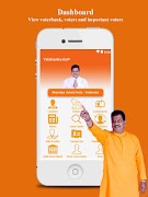 برنامه‌نما SRV عکس از صفحه