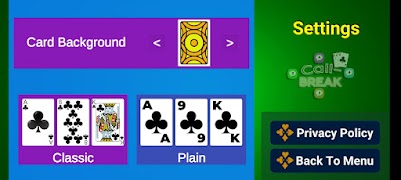 1 Schermata Call Break