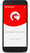Find China Apps اسکرین شاٹ 2