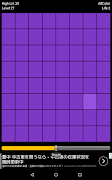 Color Expert byNSDev screenshot 5