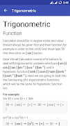 برنامه‌نما Gate Virtual Calculator عکس از صفحه