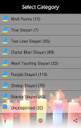 Diwali Shayari Hindi ภาพหน้าจอ 3