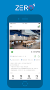 제로나인스터디 - Zero9 StudyCafe 截图 1