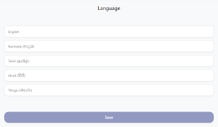 eFA Driver screenshot 5