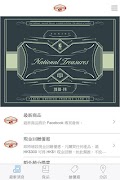 card23hk 海报