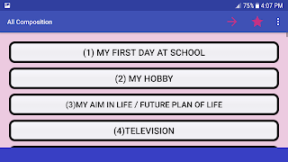 All composition collection. screenshot 4