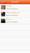 elegant design 스크린샷 1
