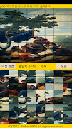 ttpuzzle07a 截图 6