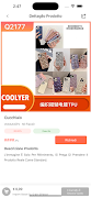 Coolyer 截图 3