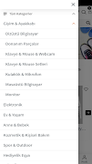 Technobm ảnh chụp màn hình 1
