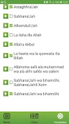 Zikrullah Ekran Görüntüsü 6
