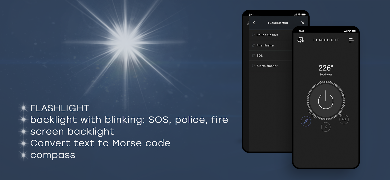 Bright Flashlight & Compass 截图 5