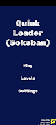 Quick Loader (Sokoban) Screenshot 1