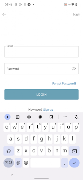 برنامه‌نما The Gander عکس از صفحه