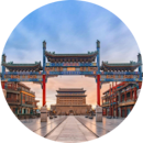 Beijing Central Axis APK